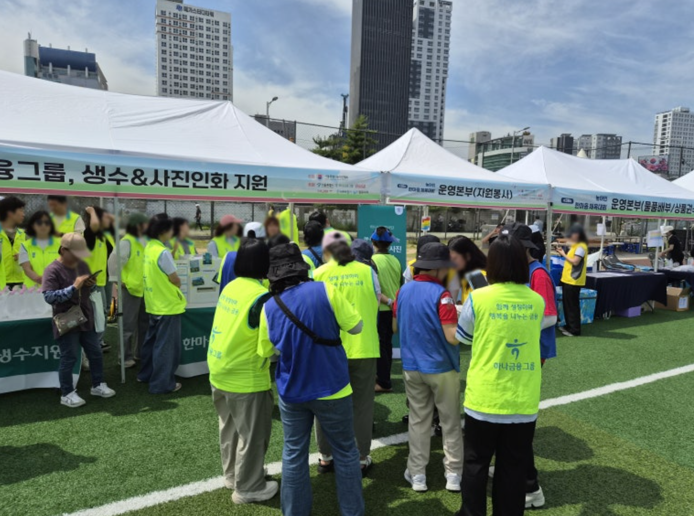 FOMENTO 야외 행사 사진 부스
